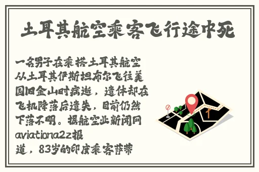 他戴上小玩具调到10档
