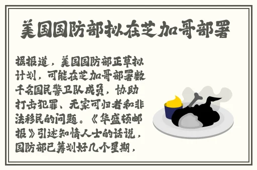 青柠在线观看高清BD