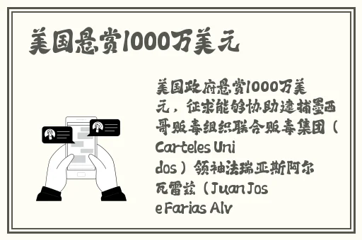 迈开腿让我亲亲你的
