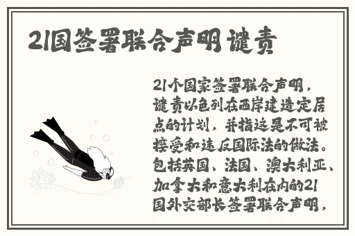 羞羞漫画入口大全