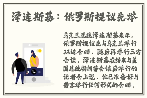 黄色操心片一区二区