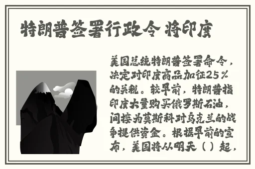 宿主被GUAN满的日常南行灯